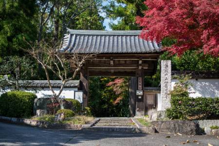 Entrée du temple Shoden-ji