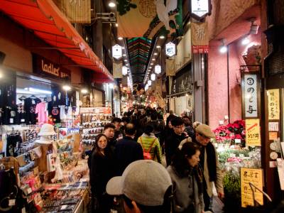 Nishiki market