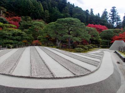 Ginkaku Ji